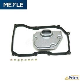 BMW MINI オートマミッションオイルストレーナー/ATフィルター | ミニ/R55 R56 R57 R58 R59 R60 R61 | GA6F21WA/6AT用 | MEYLE製