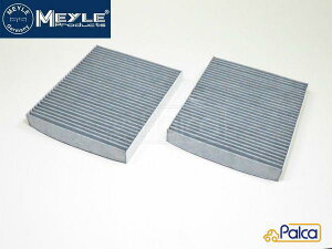 BMW/[XCX GARtB^[ 2SET Y F07 F10 F11 F18 | F12 F13 F06 | F01 F02 F03 F04 | S[Xg | CX | h[ | MEYLE 64119163329