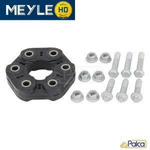 BMW �t���b�N�X�f�B�X�N/�R���p�j�I���v���[�g �ϋv�����i F07 F10 F11/523i 523d 528i 535i | G30 G31/523i 523d 530i | G32/630i | X1 E84/18i 26117610372