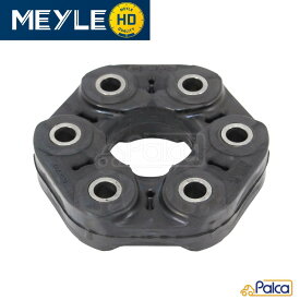 BMW フレックスディスク/コンパニオンプレート 強化HD品 E32 | E38 | G11 G12 | X1/E84 | X3/E83 | X3/F25 | X3/G01 | X4/F26 | X4/G02 | 26117511454