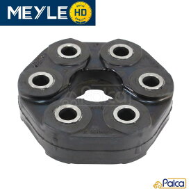 BMW フレックスディスク/コンパニオンプレート 強化HD品 E36/316i 318i 318ti 320i 323i 325i 328i | E46/316ti 318i 320i 323i 325i | MEYLE製 26111227869
