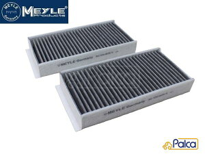 BMW/MINI LrtB^[/GARtB^[ Y | F45,F46/218i,220i,225i,225xe,218d | i3 | X1,F48/18i,20i,25i,18d | F55,F56,F54,F57/One,OneD,Cooper,CooperS,CooperD,CooperSD,JCW MEYLE