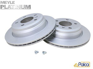 BMW A u[LfBXN[^[ 2 300X20MM hKPDi F30,F31,F34/320d,320i,320ix,328i,330e F32,F33,F36/420i,428i,430i MEYLE 34216864900