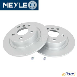 BMW / MINI リア ブレーキローター 2枚 280X10mm 防錆PD品 2シリーズ|F45 F46/218i 218d 218dx | X1|F48/18i 18d | X2|F39/18i 18d | i3/I01 | クラブマン|F54,クロスオーバー|F60/One Cooper CooperS CooperD CooperSD | MEYLE製