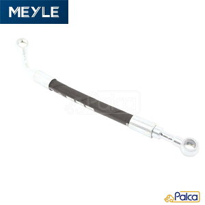 BMW VANOSICz[X | 3V[Y|E36/320i 325i M3 | 5V[Y|E34/520i 525i | M50 S50 6CGW | MEYLE | 11361703464