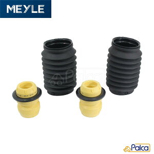 BMW tg VbNovo[Xgbv/_XgJo[ EZbg X1,E84/18i,20i,28i | MEYLE 31336793148