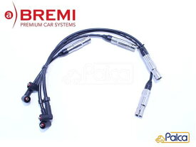 フォルクスワーゲン イグニッションケーブル/プラグコード セット ニュービートル/9CAQY ボーラ/1JAPK ゴルフ4/1JAPK BREMI製