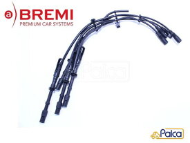 アウディ/フォルクスワーゲン イグニッションケーブル/プラグコード セット A3/8LAGN,8LAPG ゴルフ4/1JAGN BREMI製
