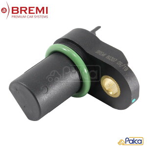 BMW NNVtgZT[ F12 F13/650i | F01 F02 F03 F04/750i 750Li 760Li ActiveHybrid7 | X5 E70/4.8i 50i M | BREMI 13627548995