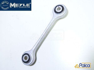 ポルシェ/アウディ/VW フロント スタビライザーリンク/スタビリンク 1本 カイエン/955 | Q7/4L | トゥアレグ/7L | MEYLE製 | 95534306900