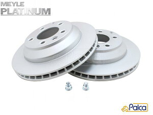 |VF/tHNX[Q/AEfB hKHPD Au[L[^[ 2Zbg 330X28MM | JCG/955 958 | gDAO/7L 7P | Q7/4L | MEYLE | 95535240131 7L8615601C