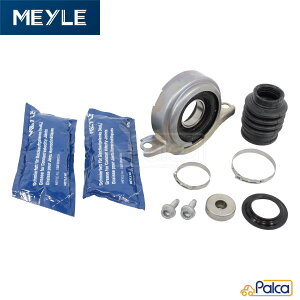 VW/|VF vyVtgT|[g}Eg xAOt| gDAO/7P | JCG/958 | MEYLE