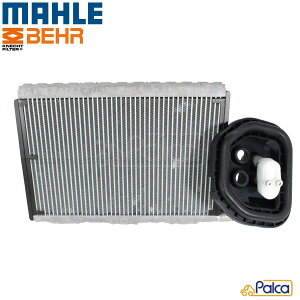 xc GAR Go|[^[ CNX|W204 S204 C204/C250 C300 C350 C63AMG | ENXN[y|C207 A207/E350 E400 E550 | nh | BEHR