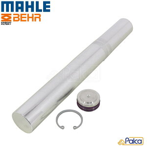 VW GARV[o[^NhC[/Lbh^N | ||9N/9NBBY 9NBKY 9NBUD 9NBTS GTI,9NBJX NX|,9NBTS | MAHLE