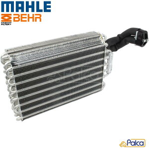 xc GAR Go|[^[ | ~fBA/ENX|W124 S124 C124 A124 | nhp | MAHLE | 1248300758
