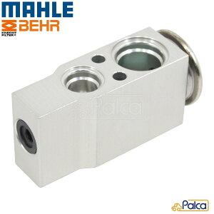 BMW/[XCX GLXpVou/GLp F07 F10 F11 | F06 F12 F13 | F01 F02 | S[Xg | CX | h[ | BEHR 64119159803