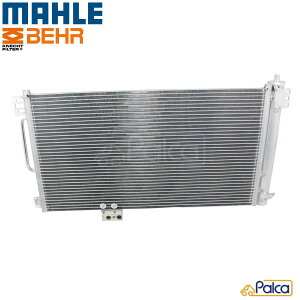 ZfX xc GAR RfT[ | CNX/W203 S203 CL203 | CLKNX/C209 A209 | MAHLE | 2035001254