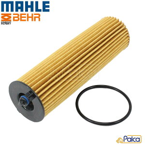 �����Z�f�X �x���c �I�C���t�B���^�[/�I�C���G�������g OM654 OM656| W205 S205/C220d | W213 S213/E220d | W222/S400d S400dL S400dL_4MATIC | C257/CLS220d | X253 C253/GLC220d | W167/GLE300d GLE400d | X167/GLS400d | W464/G350d | MAHLE��