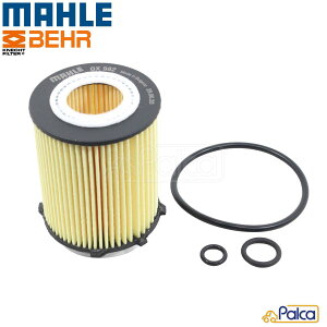 xc ICtB^[/ICGg 4Cp| CNX|W205 S205 C205 A205/C180 C200 C250 C300 C350e | ENX|W212 S212 C207 A207/E250 | MAHLE