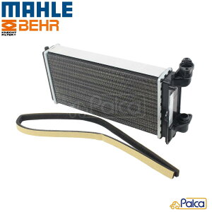 BMW q[^[RA | 3V[Y/E30 | Z1 | MAHLE | 64118391362