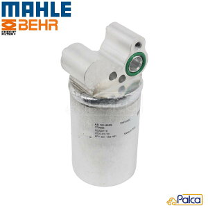 {{ GARV[o[hC[/ACLbh^N | S60II | S80II | V60I | V60II | V70III | XC60I | XC70II | MAHLE