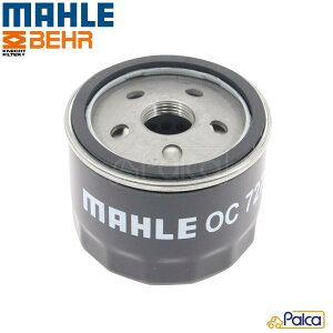 X}[g/m[ ICtB^[/ICGg | X}[g3|453/tH[c[1.0 tH[tH[1.0 | gDCS3/1.0 | K[k3/2.0GXe[g | MAHLE