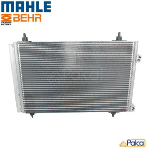 vW[/VgG GAR RfT[ hC[t| 3008I | 5008I | C4sJ\I | MAHLE | 6455HT 9655828780 9807426280