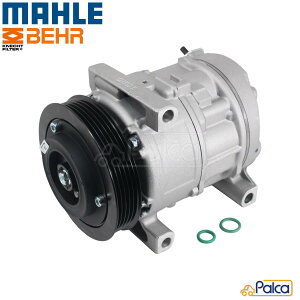 At@I/tBAbg GARRvbT[ ~g 955/1.4 | vg vgGH Ofvg/1.4 | MAHLE 50541342