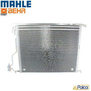 ZfX xc GARRfT[ SNX/W220 | CLNX/C215 | SLNX/R230 | MAHLE 2205001054