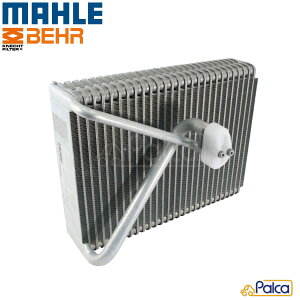 {{ GAR Go|[^[ S60I | S80I | V70II | V70XC | XC70I | XC90I | BEHR 30630696ɓK