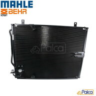 BMW エアコン コンデンサー | 5シリーズ/E34 | 7シリーズ/E32 | MAHLE/BEHR製 | 65751382843に適合