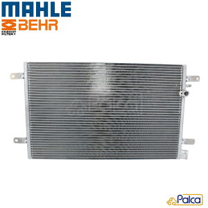 AEfB GAR RfT[ A6/4F | A6I[[hNg/4F | MAHLE