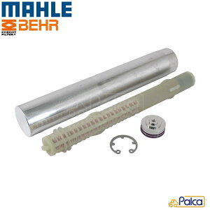 BMW ~j/X}[g/h[o[ GAR Lbh^N/V[o[^NhC[ | R56 R55 R57 R58 R59 R60 R61 | X}[g2/451 | W[o[3 | MAHLE 64506935921 4518350147 LR032855ɓK