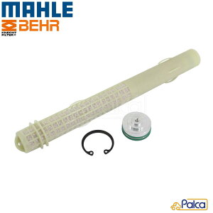 BMW ~j/X}[g GAR Lbh^N/V[o[^NhC[ | F10 F11 F07 | F12 F13 F06 | F01 F02 F04 | X5/E70 | X5/F15 F85 | X6/E71 E72 | X6/F16 F86 | R56 R55 R57 R58 R59 R60 R61 | X}[g2/451 | MAHLE 645092