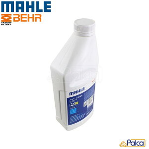 GARRvbT[IC | PAO68 1L | AA1 ISO68 |Ή}:R12, R1234yf, R134a, R22, R413A, R500, R502, R507|MAHLE