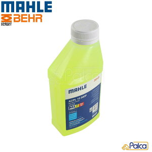 GARRvbT[IC | PAO68 500ml | AA1-PLUS UV ISO68 |uܓ|Ή}:R12, R1234yf, R134a, R22, R413A, R500, R502, R507|MAHLE