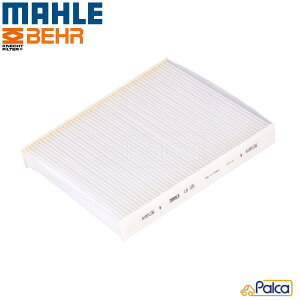 ZfX xc/AEfB/VW GARtB^[/LrtB^[ W463/G320,G500,G55AMG | A1/8X | |/9N 6R | MAHLE