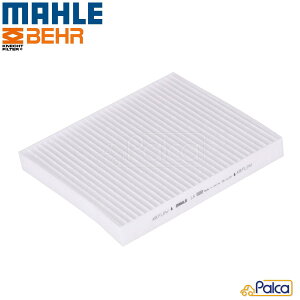 W[v/_bW GARtB^[/LrtB^[ RpX1/MK49 | pgIbg1/MK74 | Lo[ | AxW[ | MAHLE 5058693AAɓK