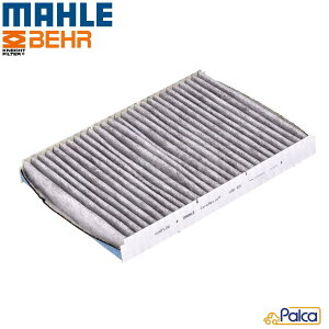 アウディ/VW エアコンフィルター 活性炭入 アンチバクテリア CareMetix| A3/8L | TT/8N | ゴルフ4 | ボーラ | ニュービートル | ニュービートルカブリオレ | ルポ | MAHLE製 1J0819644Aに適合