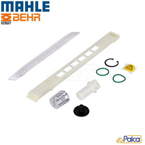 BMW GAR V[o[^NhC[/Lbh^N | 1V[Y E87 E88/116i 118i 120i 130i | 3V[Y E90 E91 E92/320i 323i 325i 325Xi 330i 330Xi M3 | X1 E84/18i 20i 25i 28i | Z4 E89/35i 35is | MAHLE 64536936557