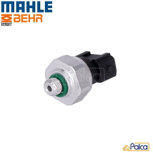 {{ GAR vbV[XCb`/ZT[ S40I | S60I | S80I | V40I | V70II | V70XC/XC70I | XC90I | MAHLE 8623270ɓK