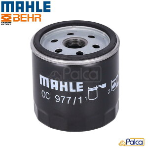 アウディ/VW オイルフィルター/オイルエレメント A1/8XCHZ 8XCPT 8XCZE | A3/8VCUK 8VCXS 8VCPT 8VCXSL 8VCPTL | A4/8WCVN | Q2/GACHZ GACZE | Q3/8UCHP 8UCZD | ゴルフ7/AUCJZ AUCPT AUCUK AUCHP | MAHLE製 04E115561Hに適合