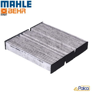 xc GARtB^[ Y ANX W177 V177 | BNX W247 | CLA/C118 X118 | GLA/H247 X247 | MAHLE 2478300800ɓK