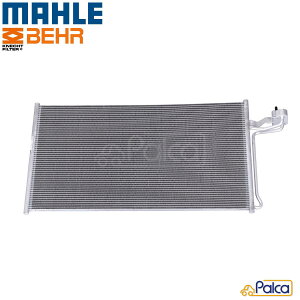 {{ GAR RfT[ | C30I/2.4 2.5T | S40II/2.4 2.4i | C70II/2.4 2.4i 2.5T | V50I/2.4 2.4i 2.5T | MAHLE 9124390ɓK