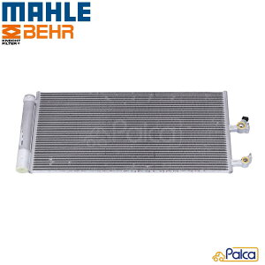{{ GAR RfT[ S60III | S90II | V60II | V90II | XC60II | MAHLE 32339858ɓK