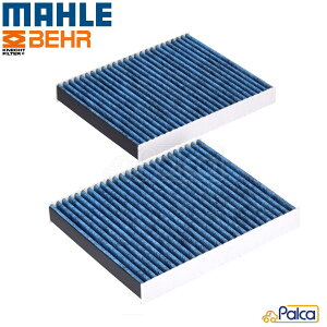 BMW/[XCX GARtB^[ 2 Y A`oNeA CareMetix| 5V[Y/F10 F11 F07 | 6V[Y/F12 F13 F06 | 7V[Y/F01 F02 F04 | S[Xg | CX | t@g | MAHLE 6411916332