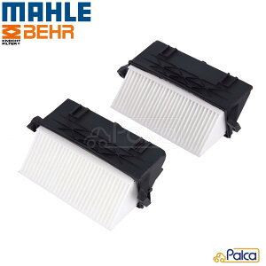 �x���c �G�A�t�B���^�[/�G�A�[�G�������g 2���Z�b�g E�N���X W212 S212/E350Blue |M�N���X W164/ML350Blue W166/ML350Blue |R�N���X W251/R350Blue |GL�N���X X166/GL350Blue |G�N���X W463/G350d | MAHLE�� 6420942404�ɓK��