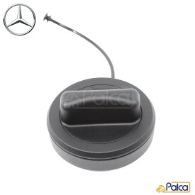 メルセデス ベンツ フューエルキャップ | CLAクラス/C117 X117 | CLSクラス/C257 | SLクラス/R231 | GT/C190 R190 X290 | GLAクラス/X156 | GLCクラス/X253 C253