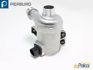 BMW �d�� �E�H�[�^�[�|���v N20B/2.0L ��4| 2�V���[�Y/F22,F23 | 3�V���[�Y/F30,F31,F34 | 4�V���[�Y/F32,F33,F36 | 5�V���[�Y/F10,F11,F07 | X1/E84 X3/F25 X4/F26 Z4/E89 | PIERBURG��