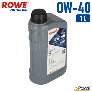 AԗpGWIC HIGHTEC SYNTH RS SAE 0W-40 1bg| APIKi|SN | ACEAKi|A3/B4 | wIC/VZeBbN | 1L | ROWE